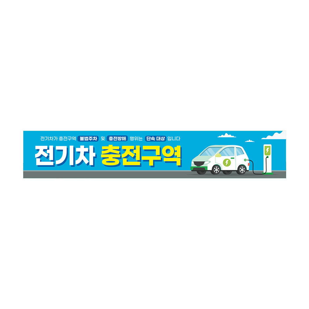디자인선택