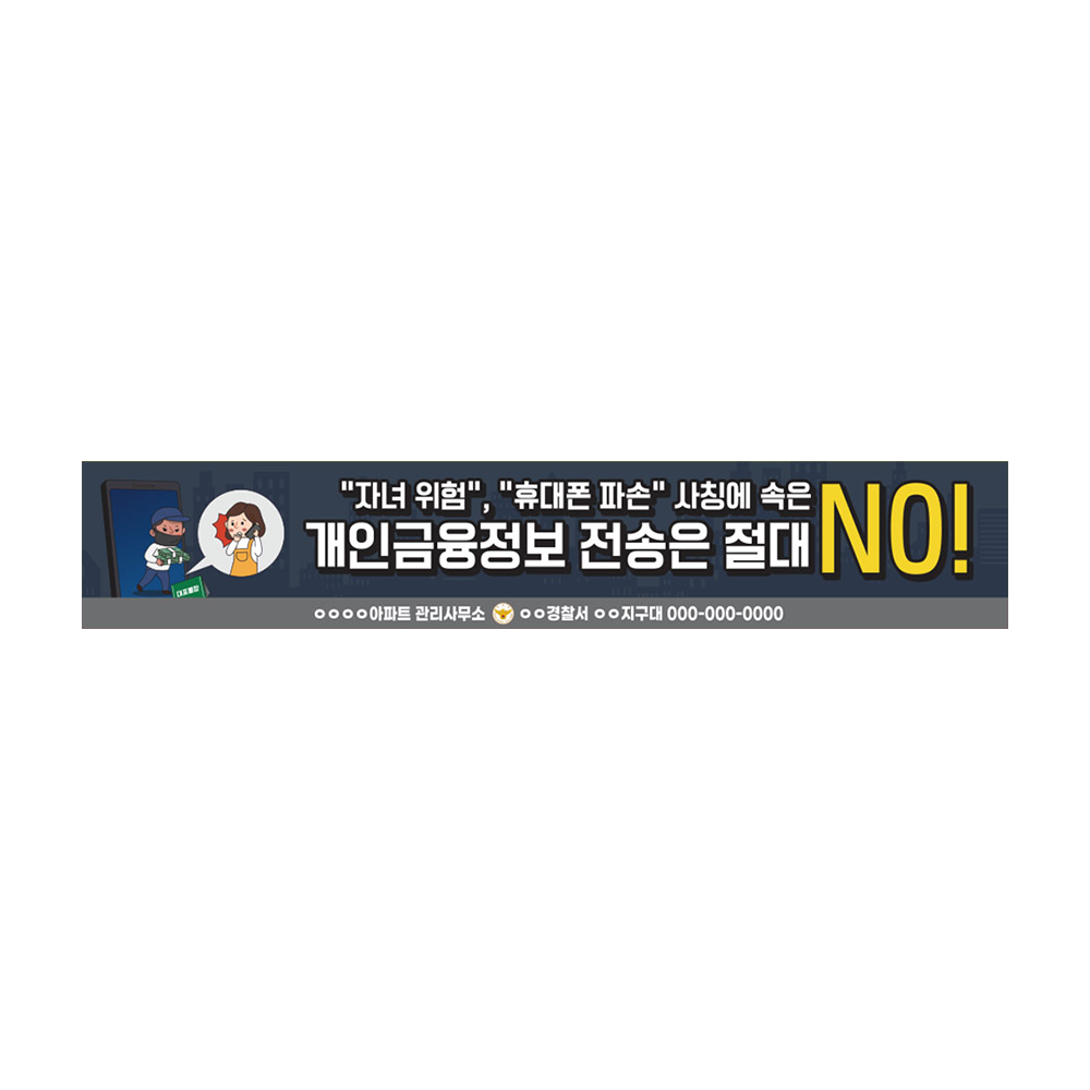 디자인선택