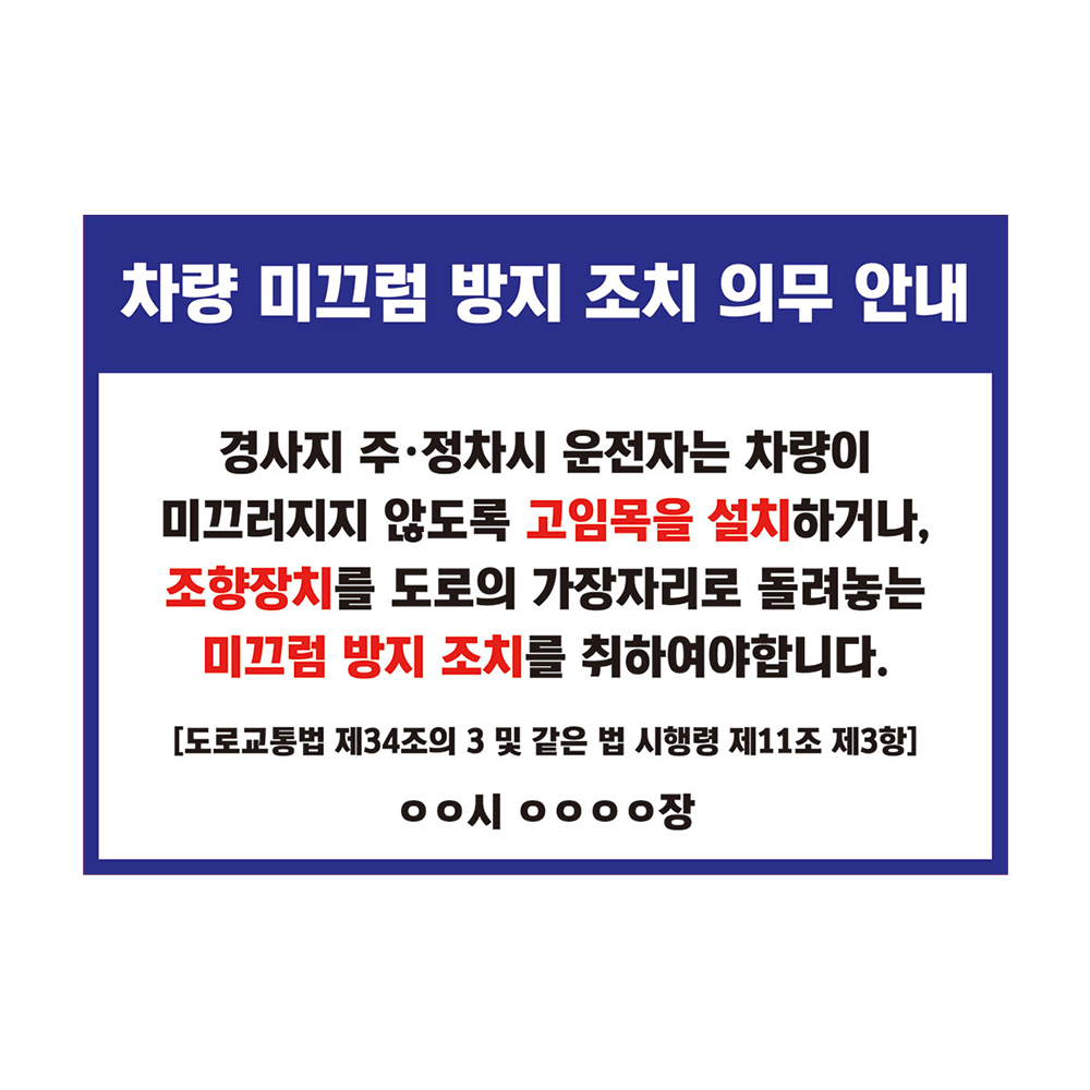 디자인선택