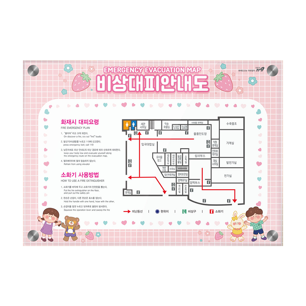 디자인선택