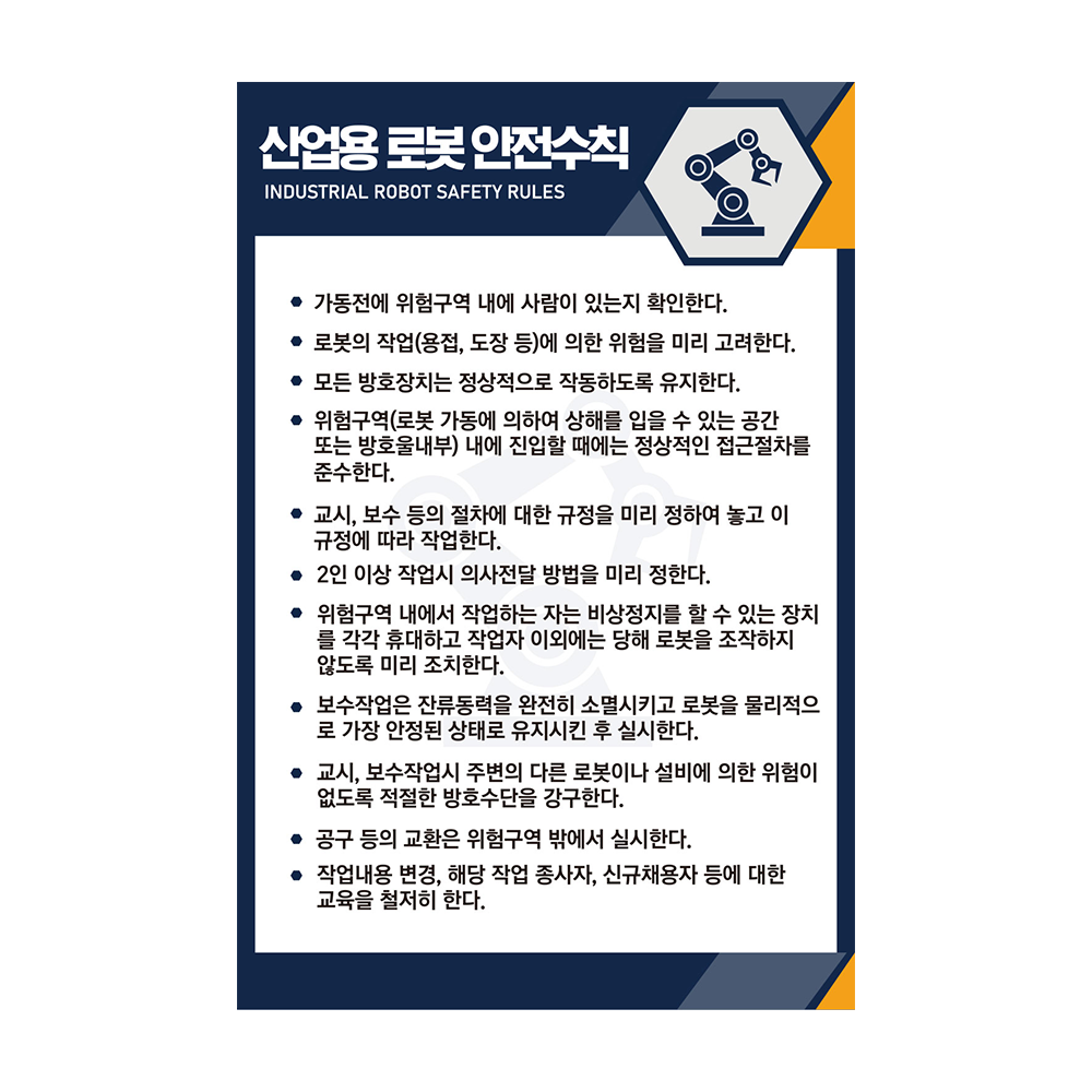 디자인선택