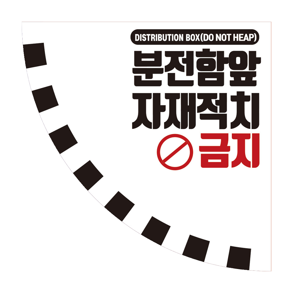디자인선택