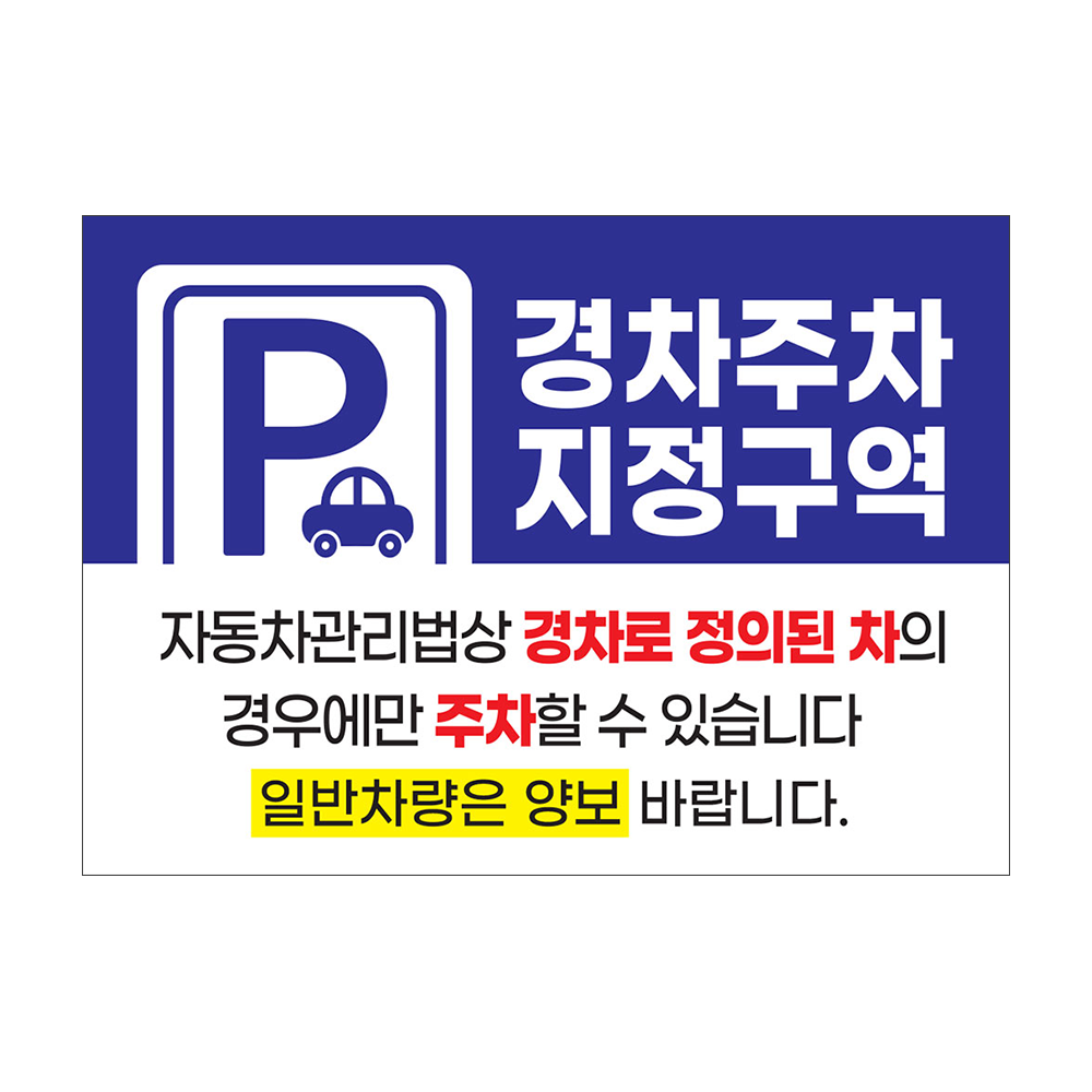 디자인선택