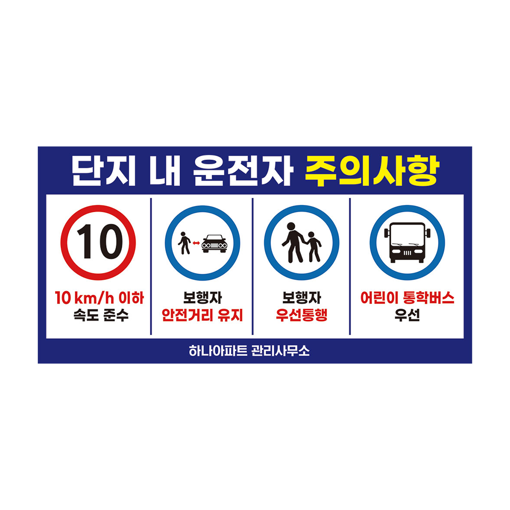 디자인선택