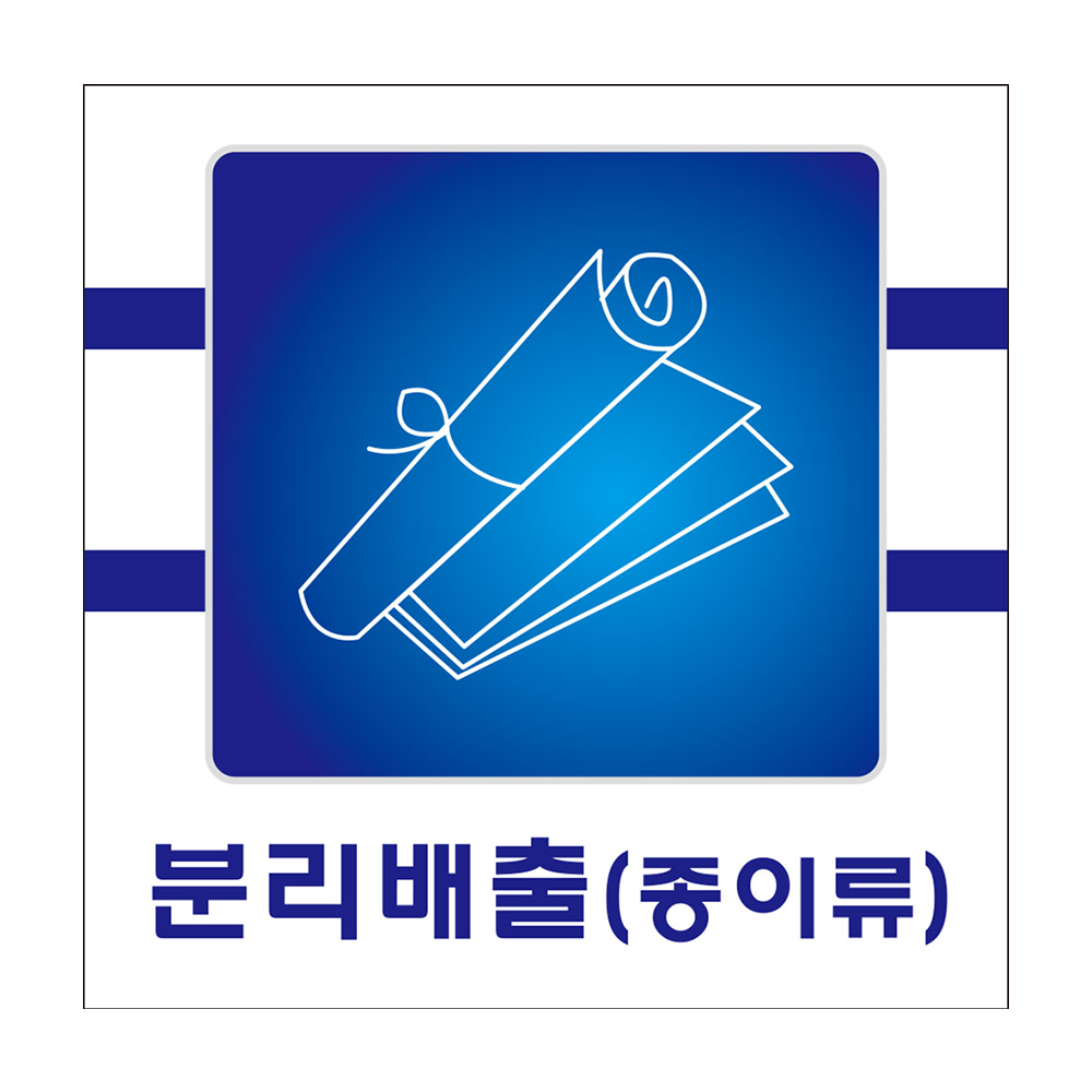 디자인선택
