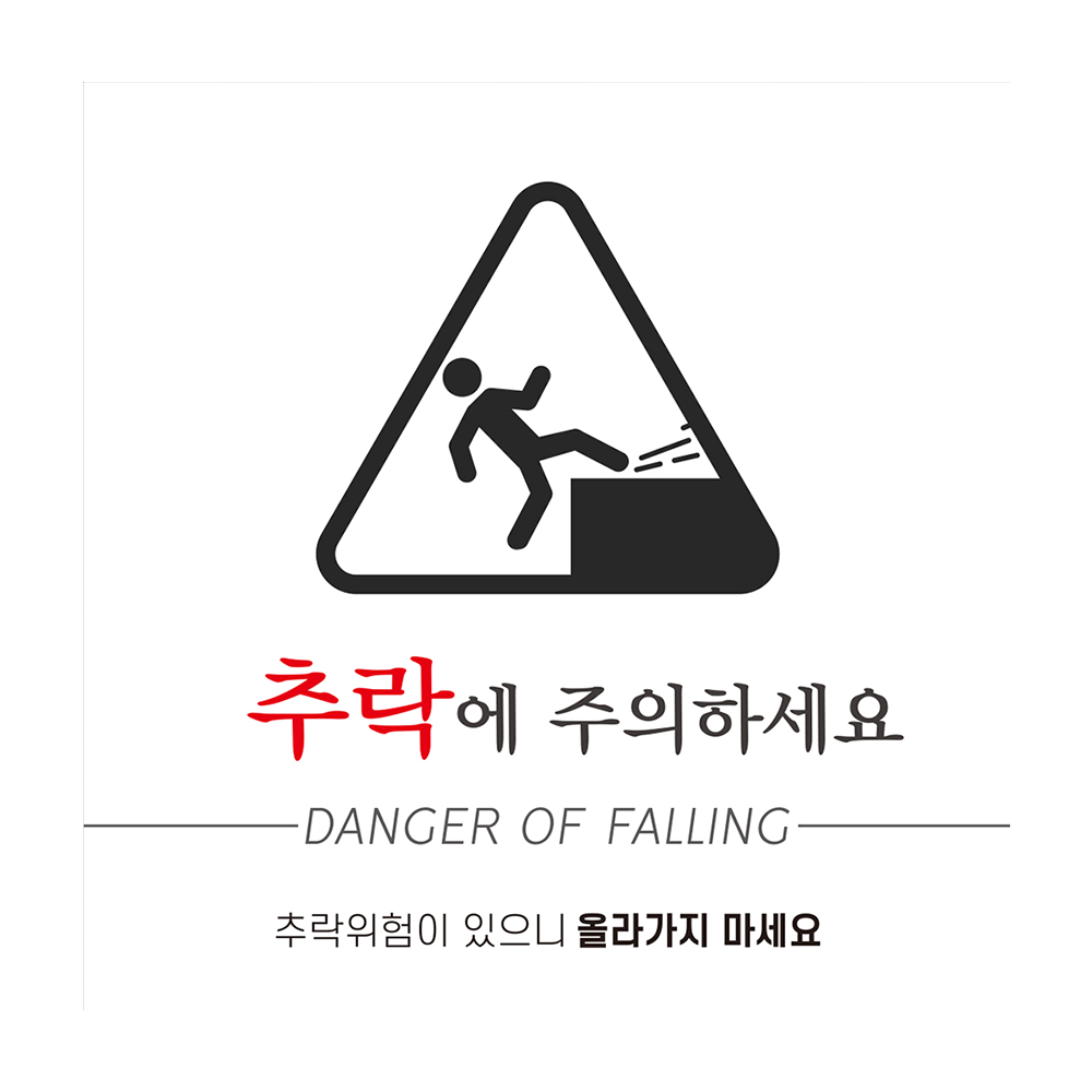 디자인선택