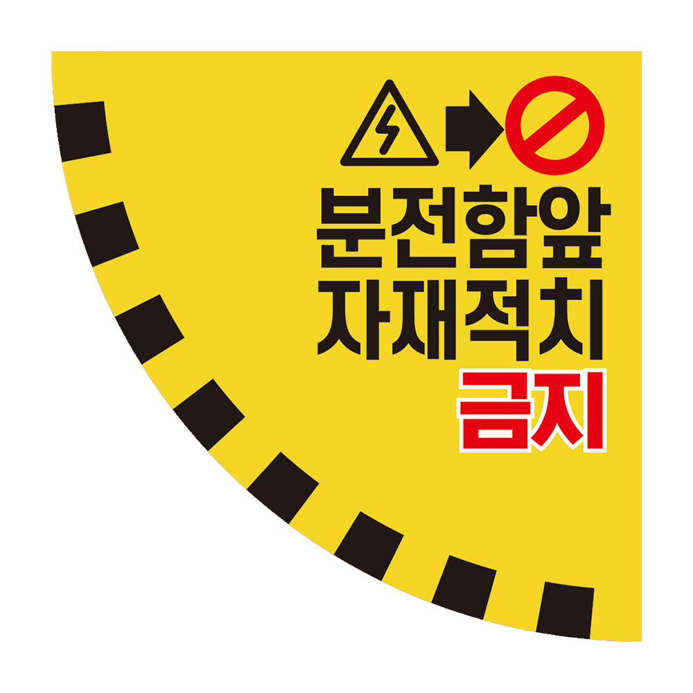 디자인선택
