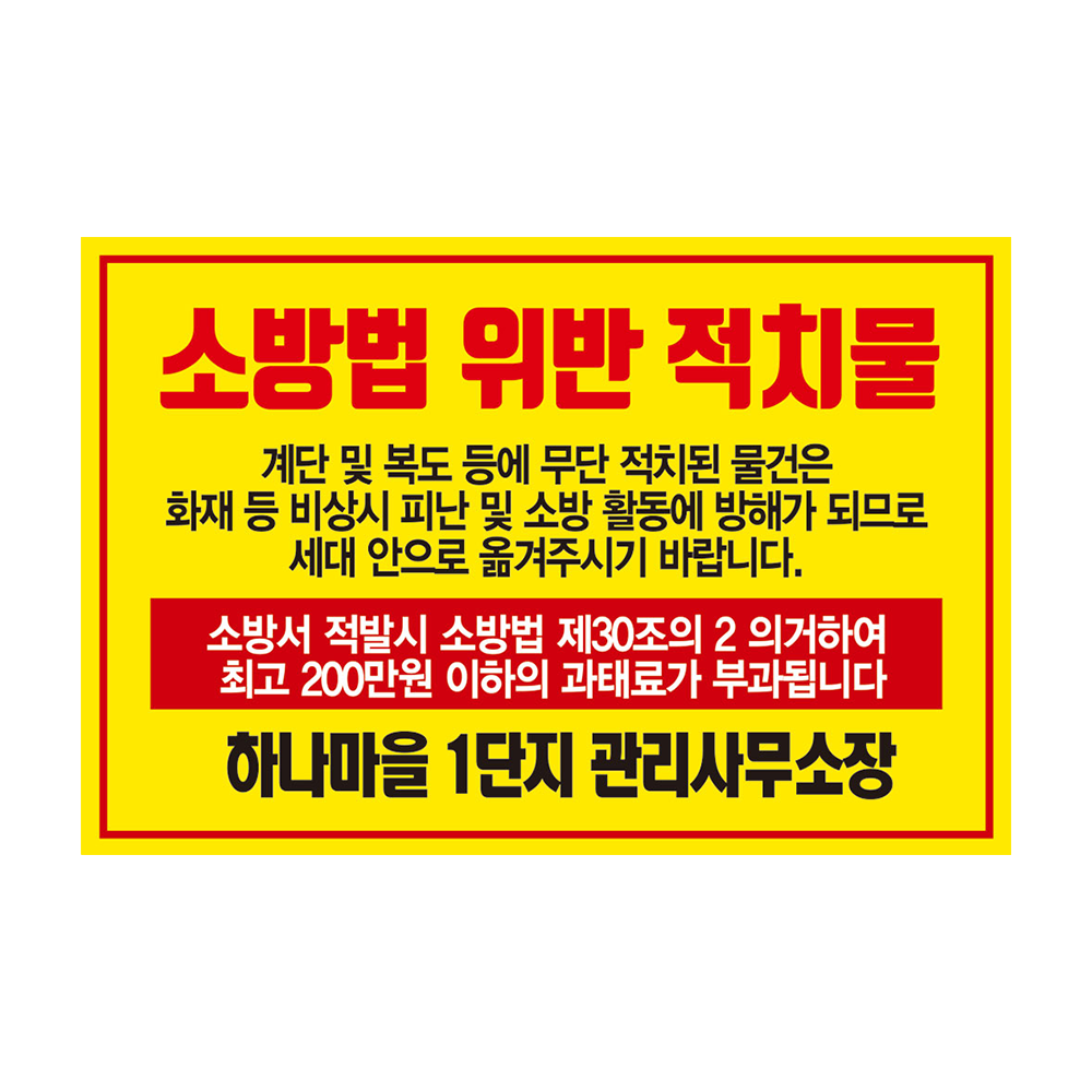 디자인선택
