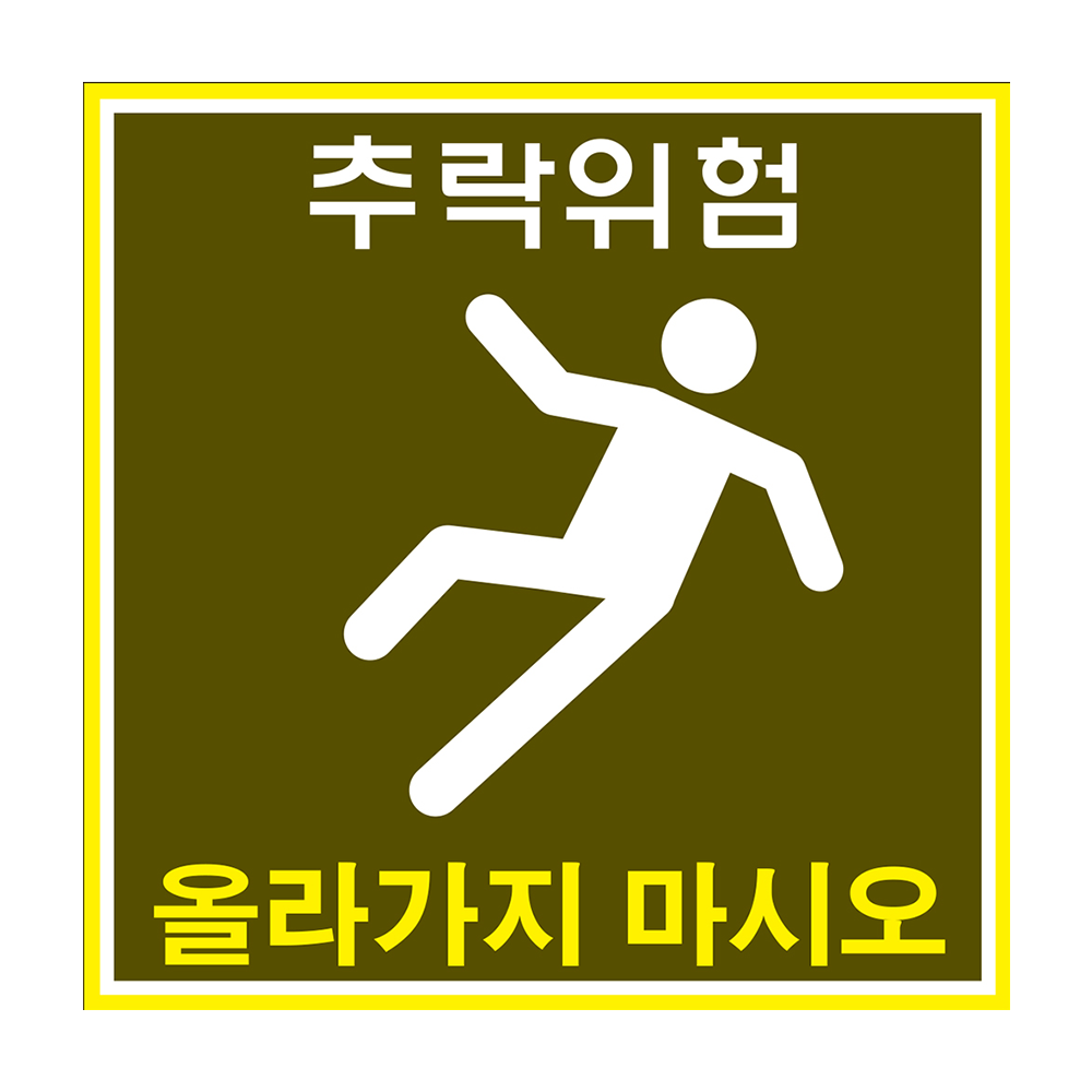 디자인선택
