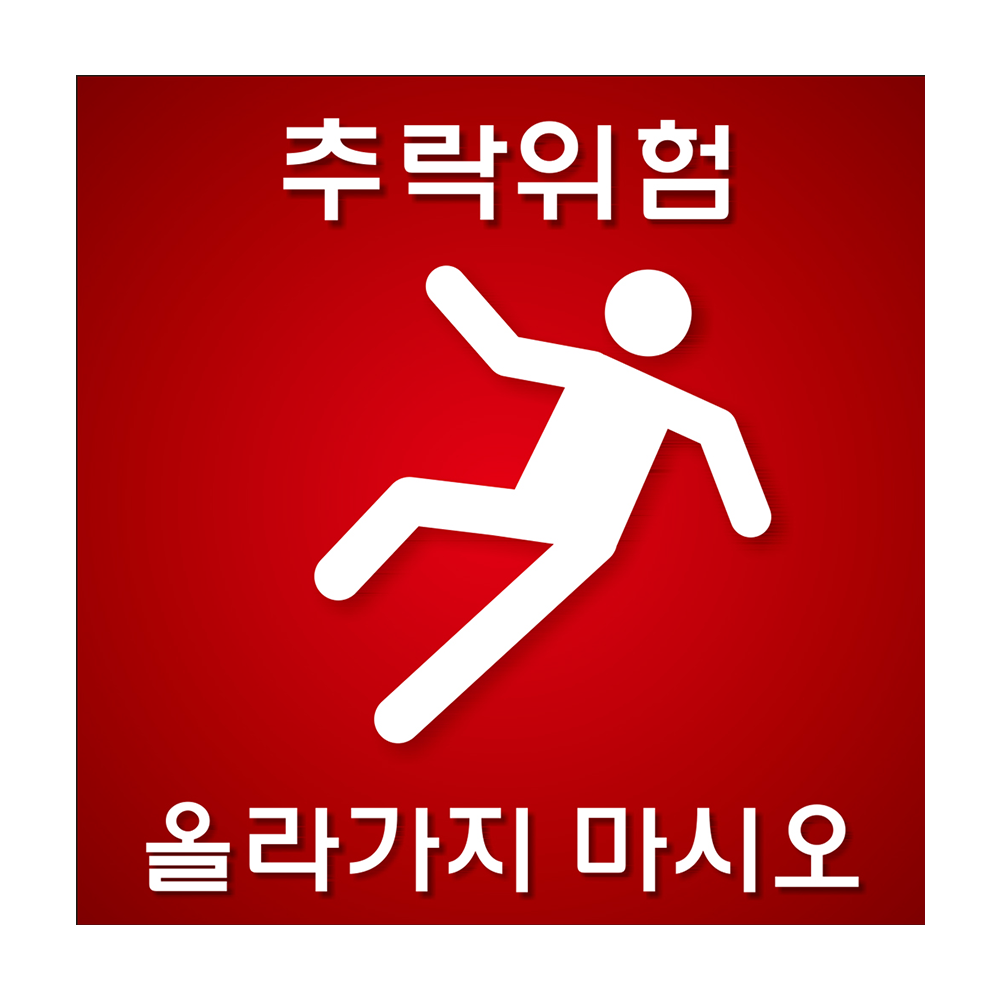 디자인선택