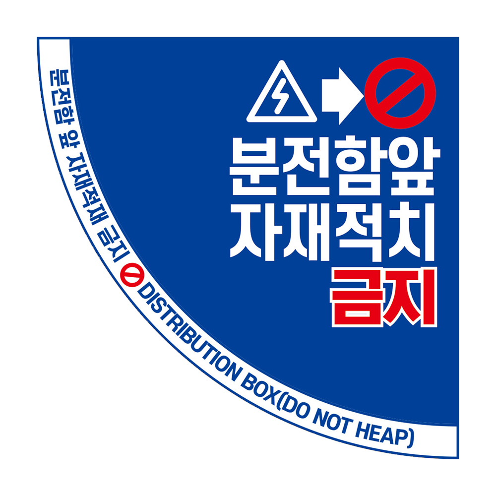 디자인선택