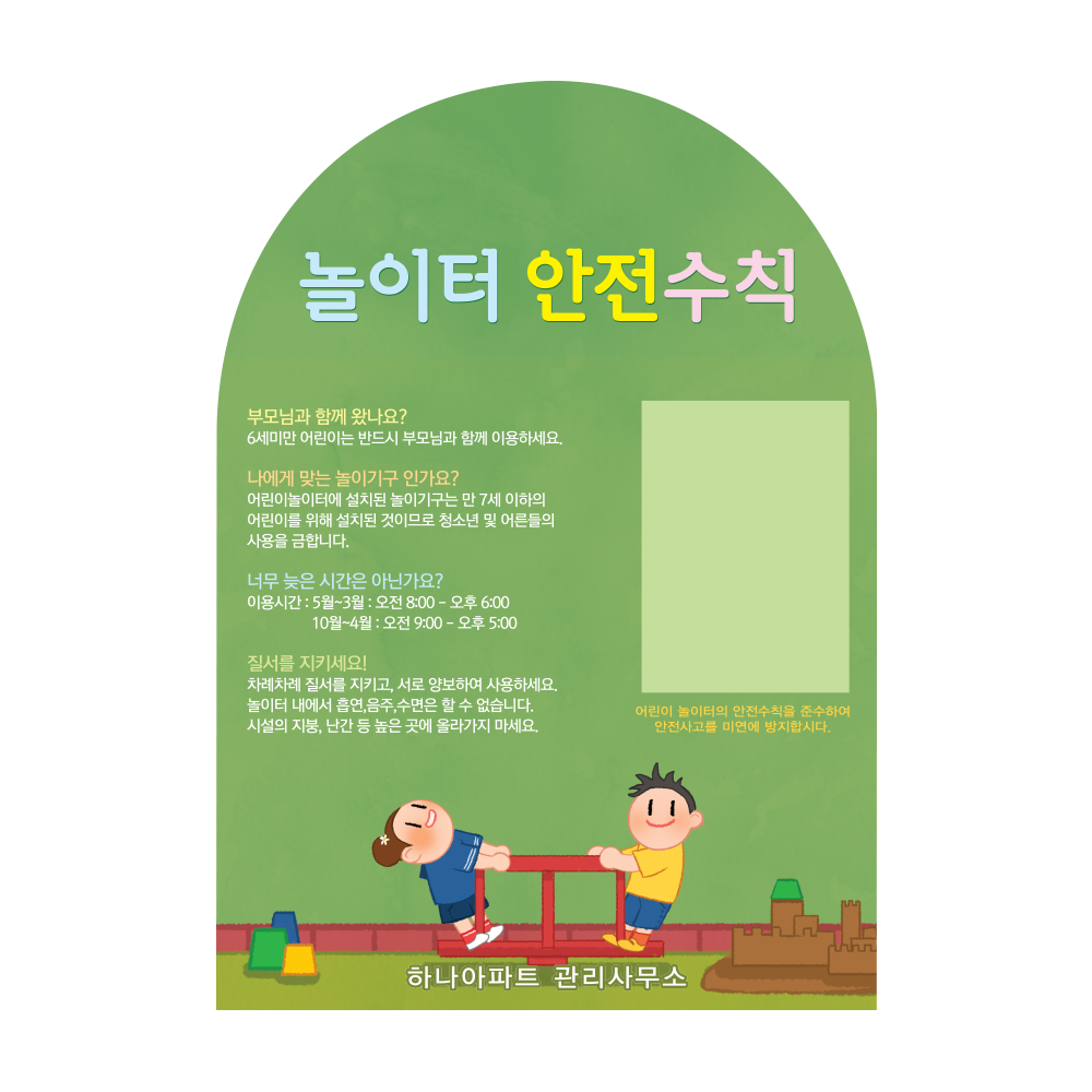 디자인선택