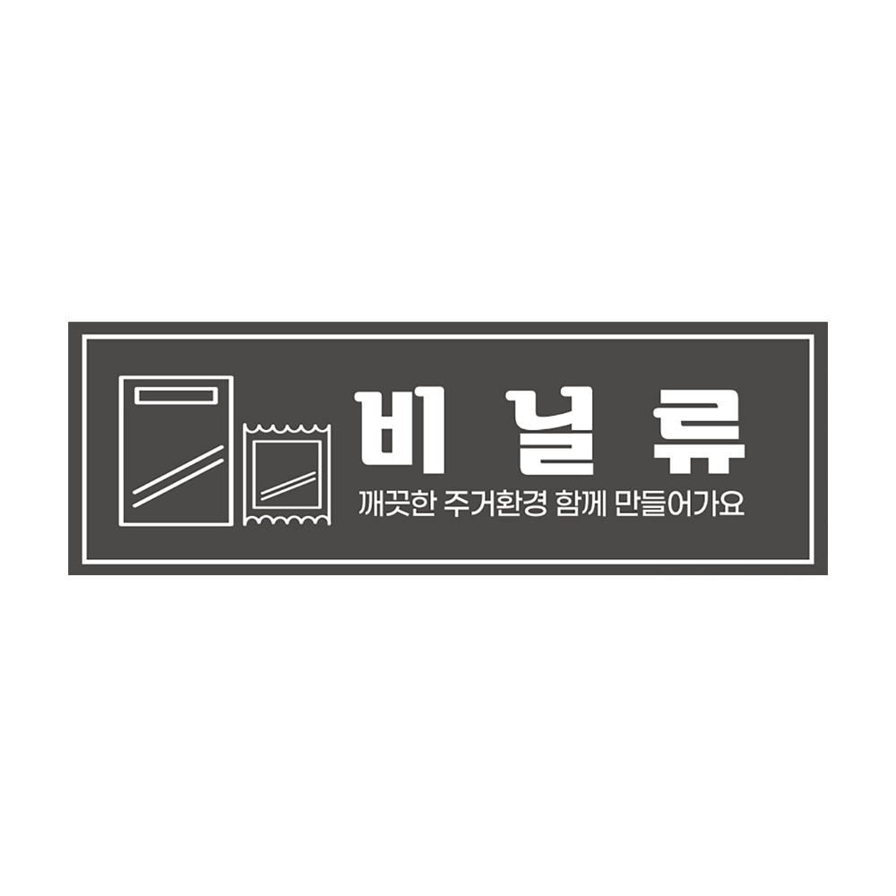 디자인선택