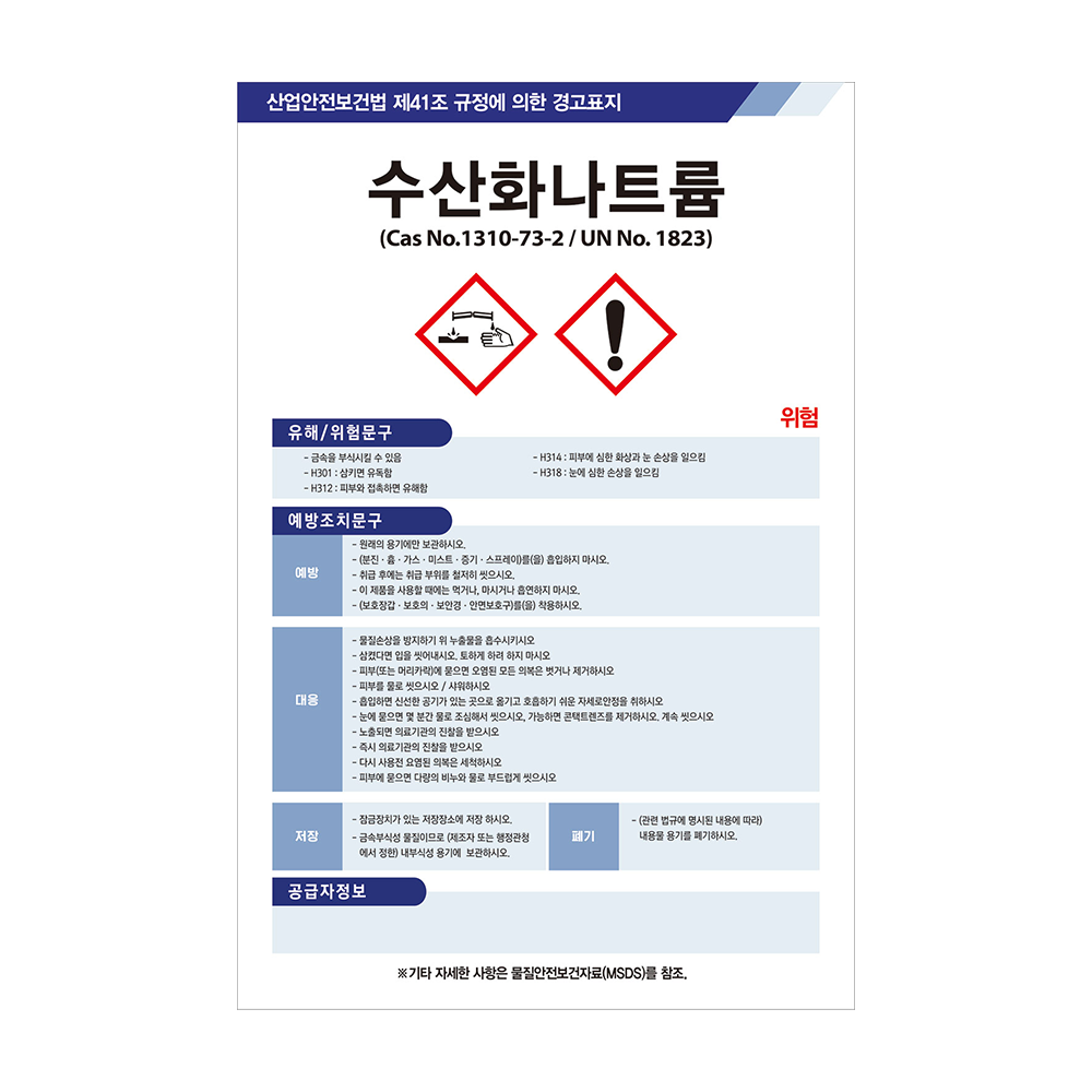 디자인선택