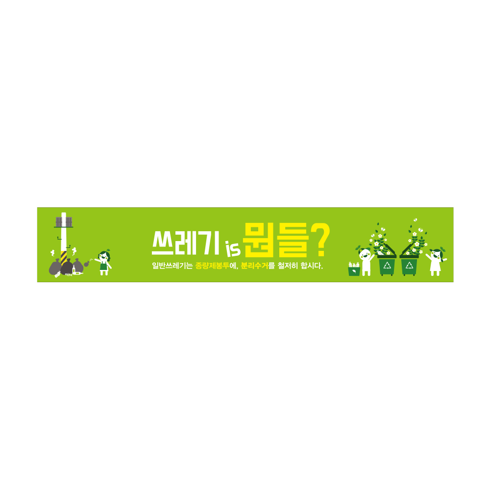 디자인선택