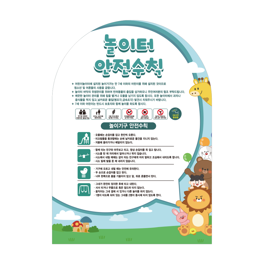 디자인선택