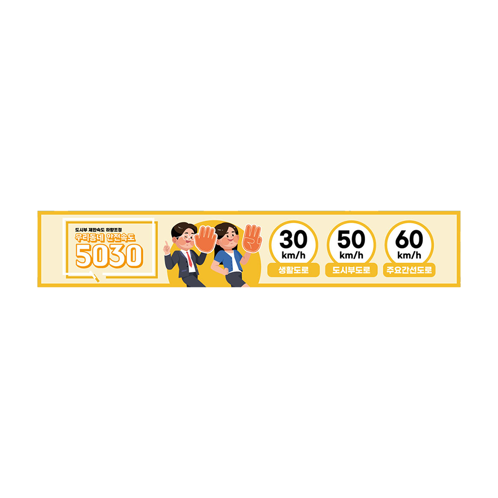 디자인선택
