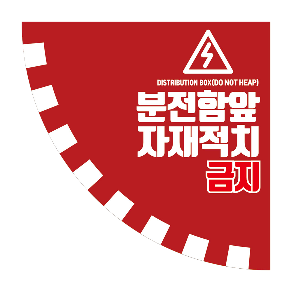 디자인선택