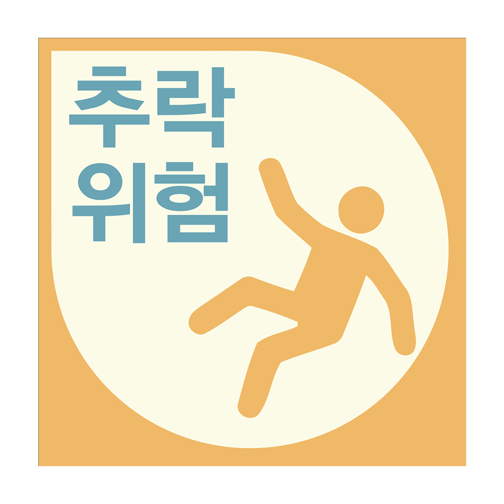 디자인선택