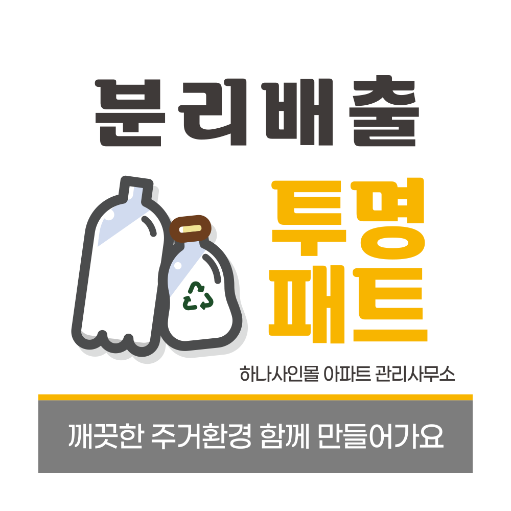 디자인선택