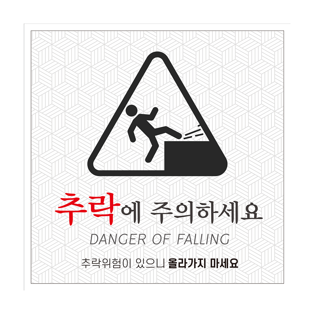 디자인선택