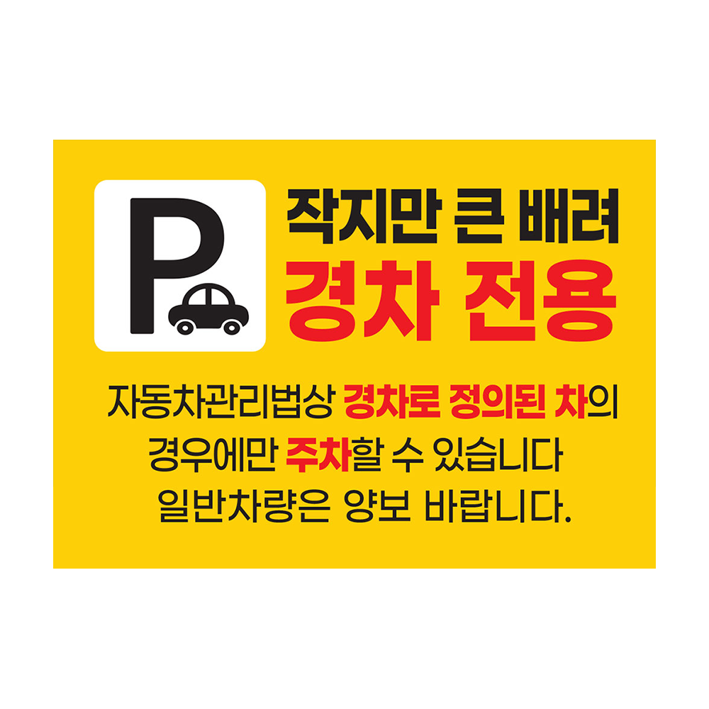 디자인선택