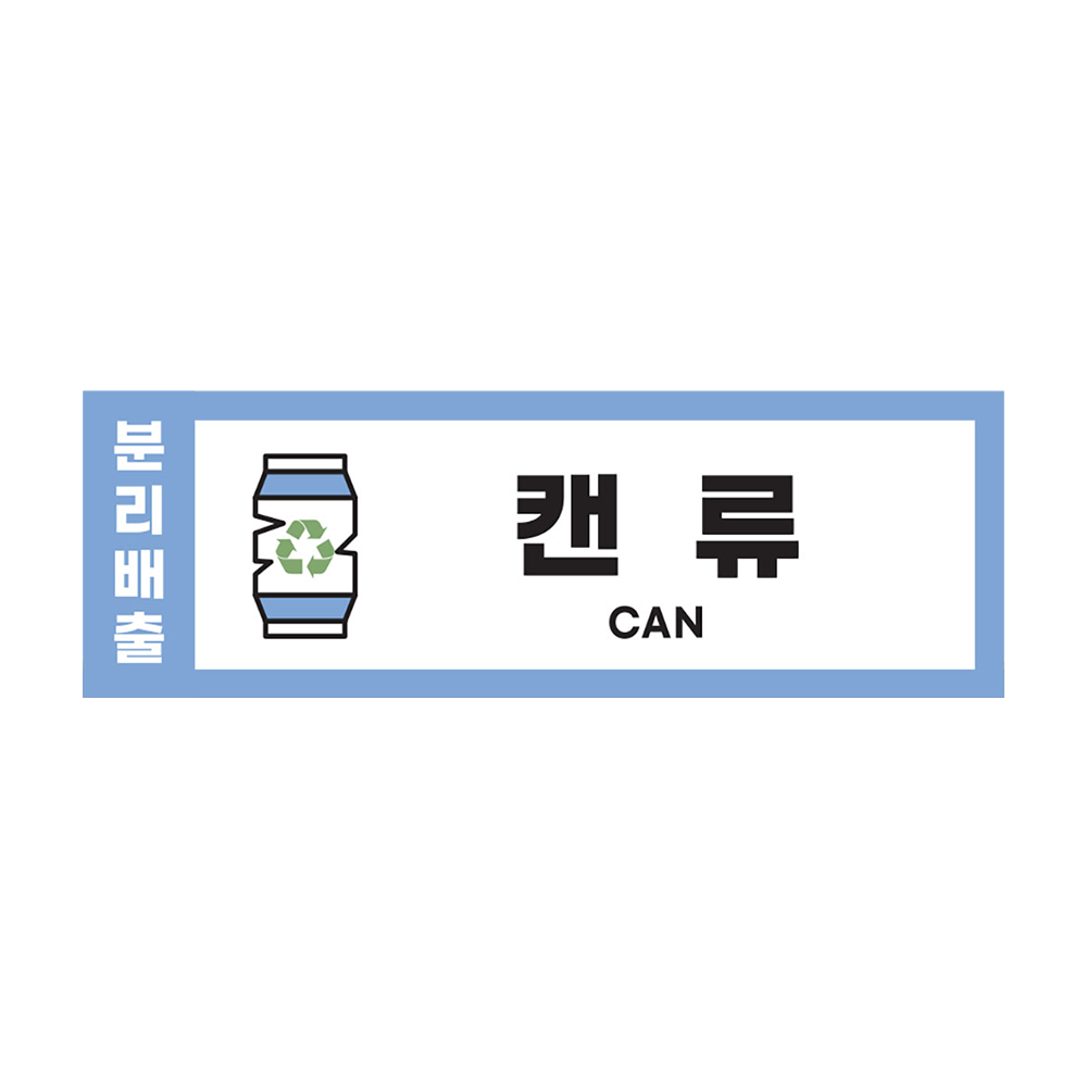 디자인선택