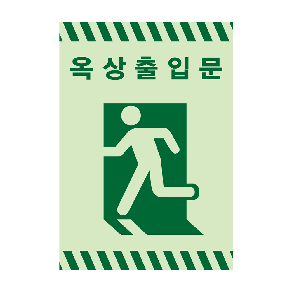 디자인선택