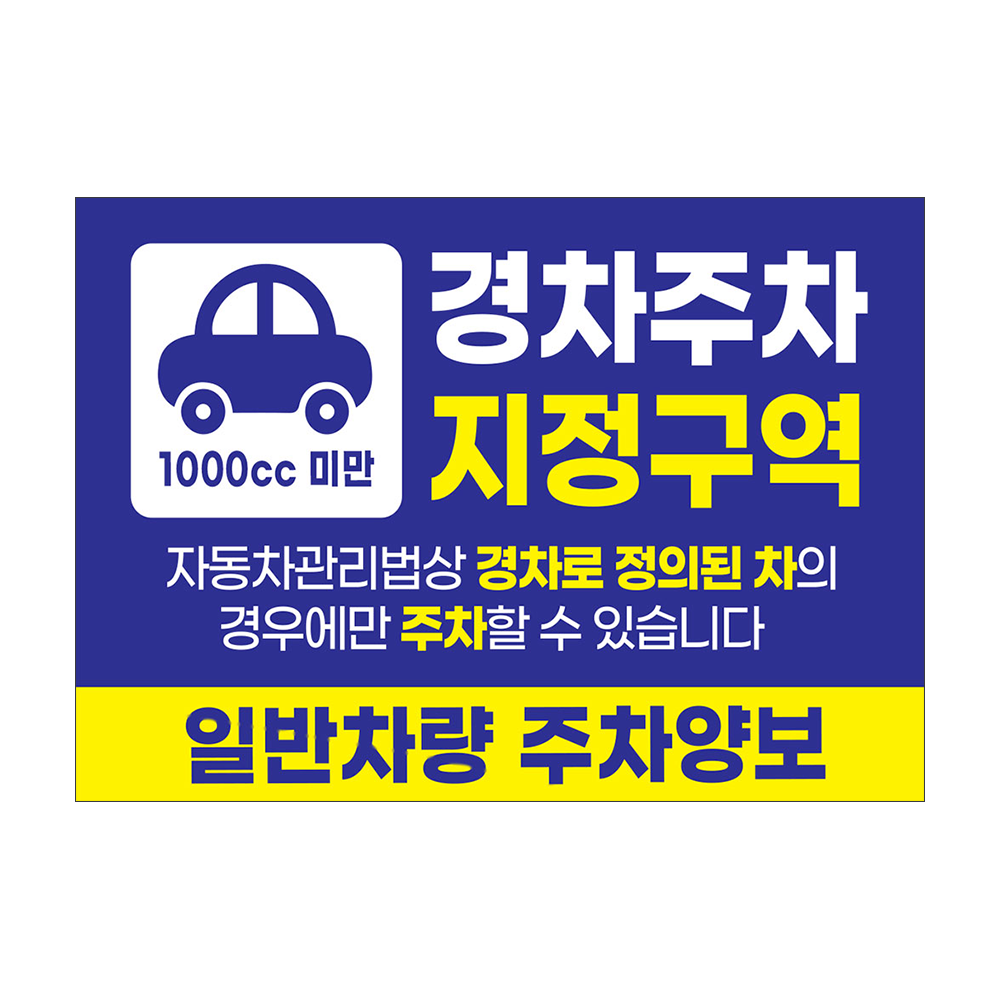 디자인선택