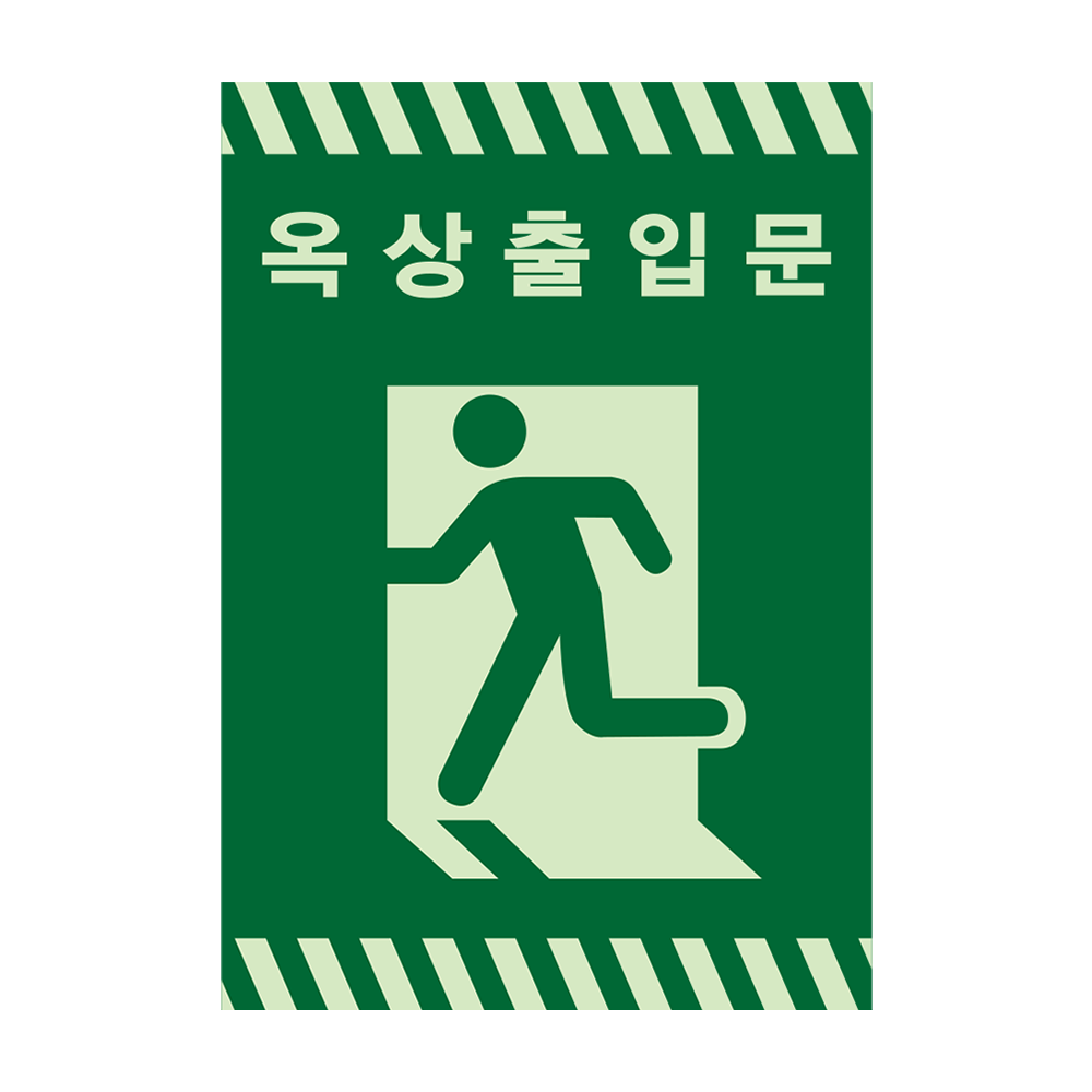디자인선택