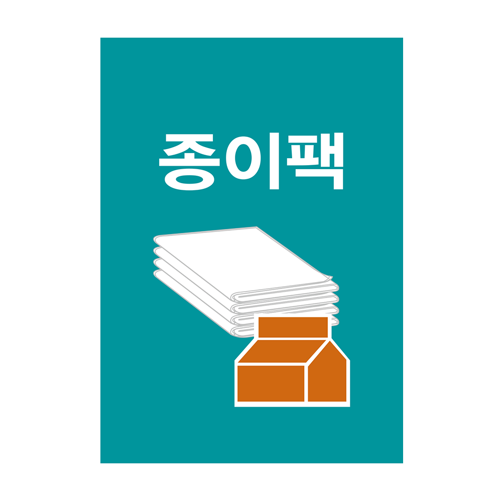 디자인선택