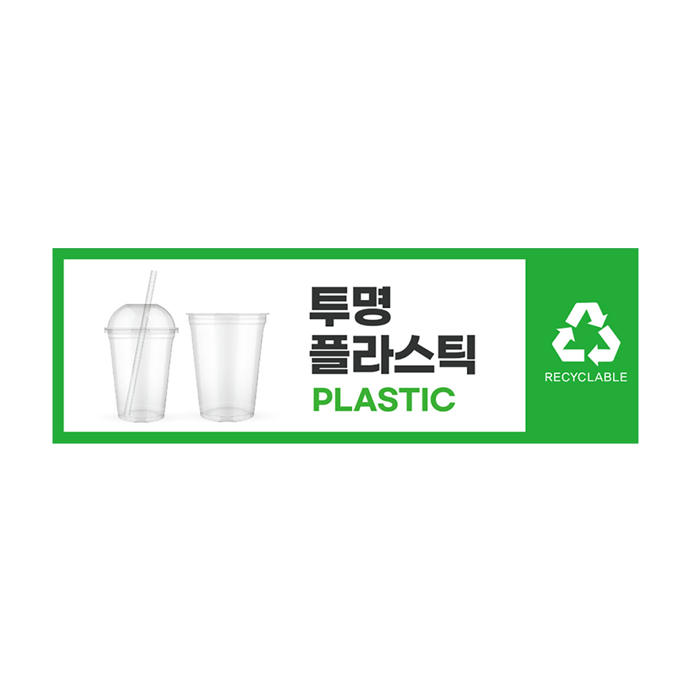 디자인선택