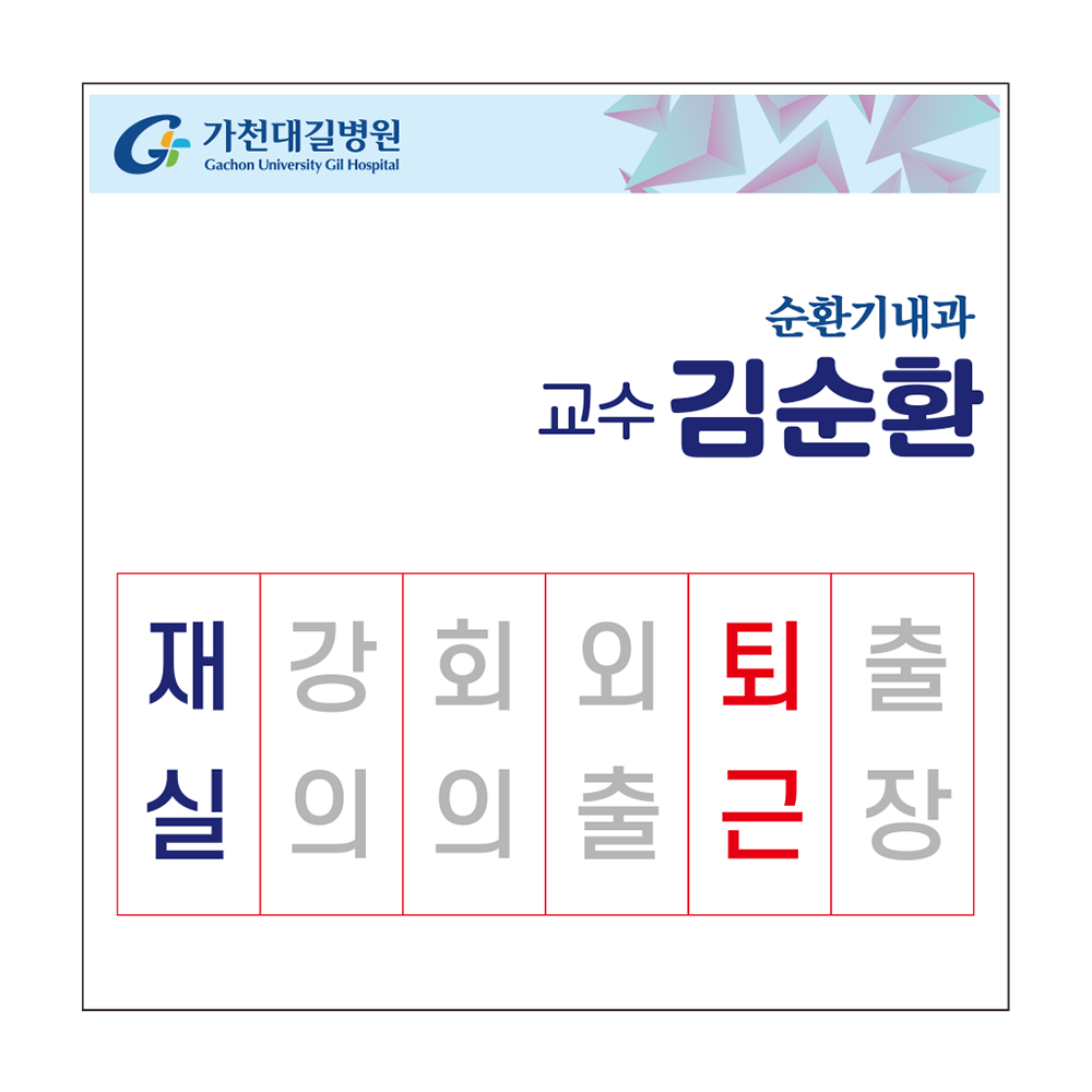 디자인선택
