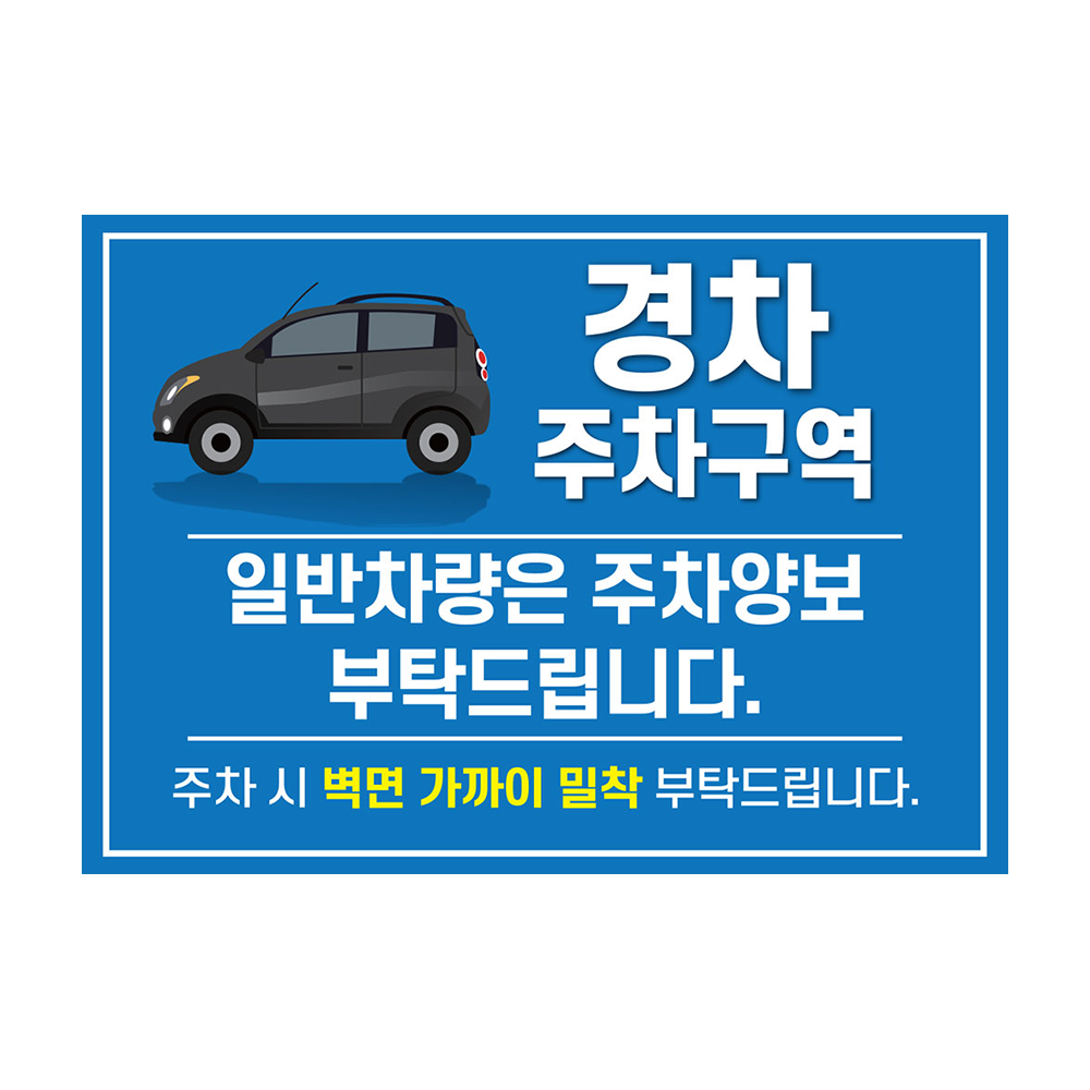 디자인선택
