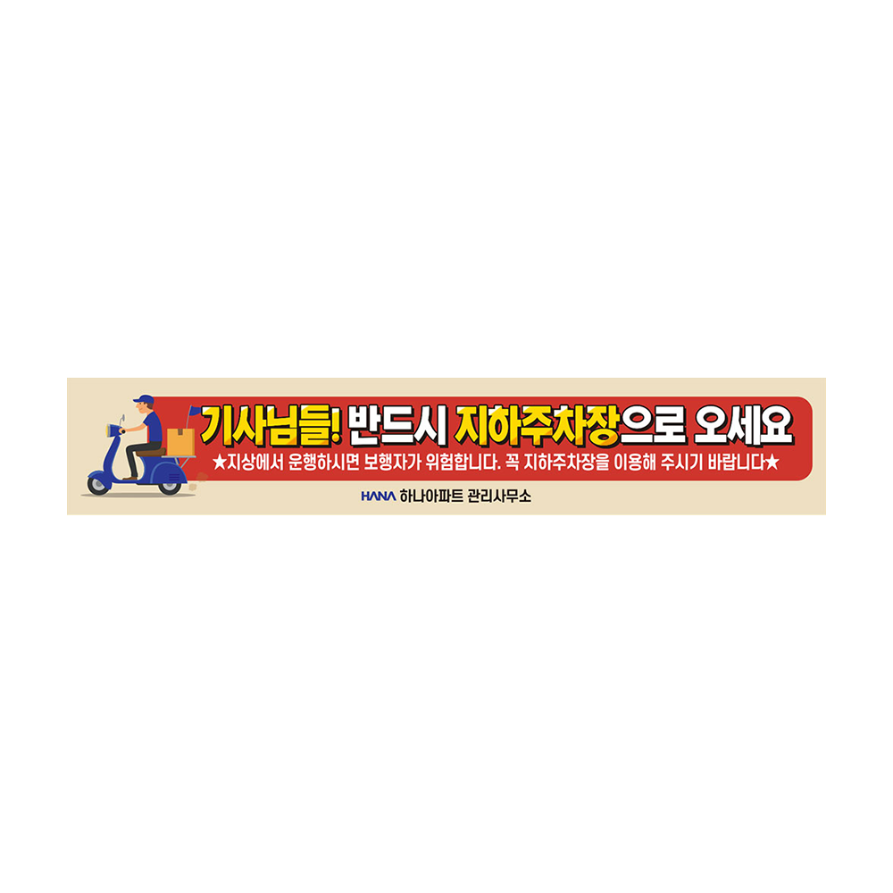 디자인선택