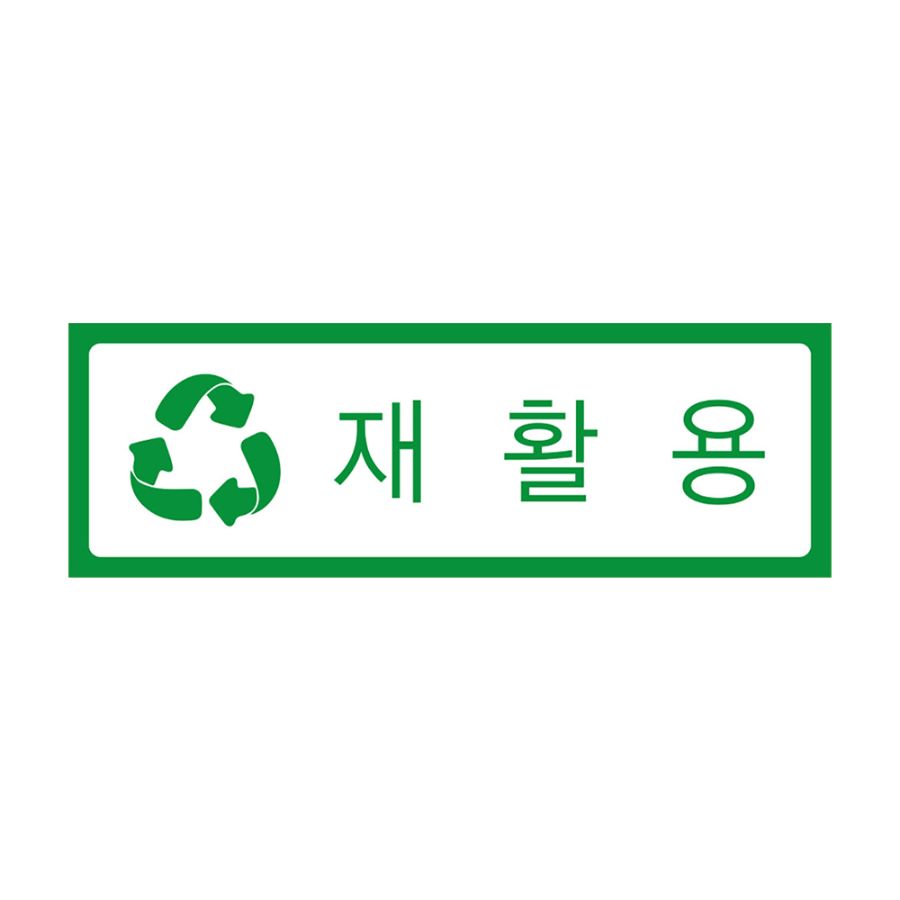 디자인선택