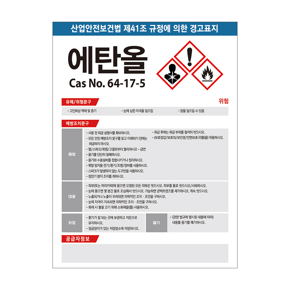 디자인선택