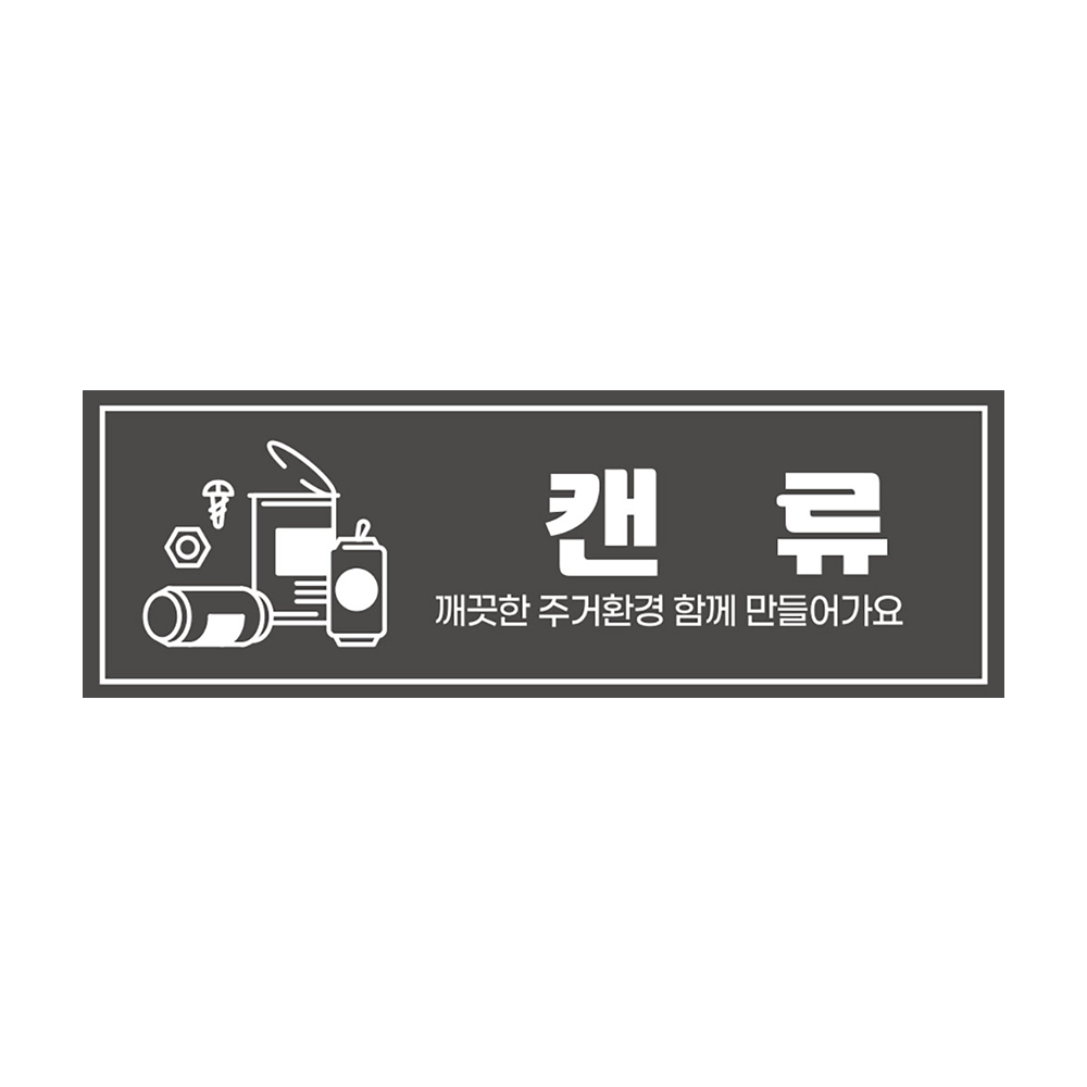 디자인선택