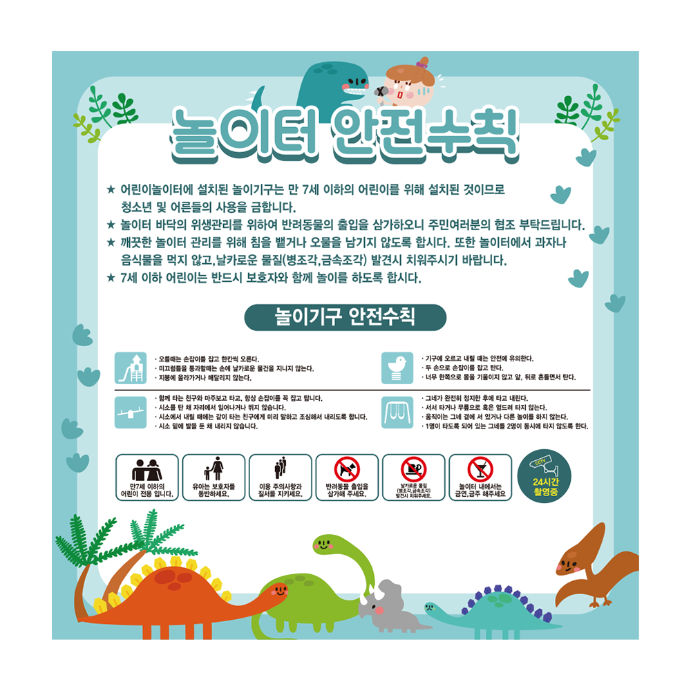 디자인선택
