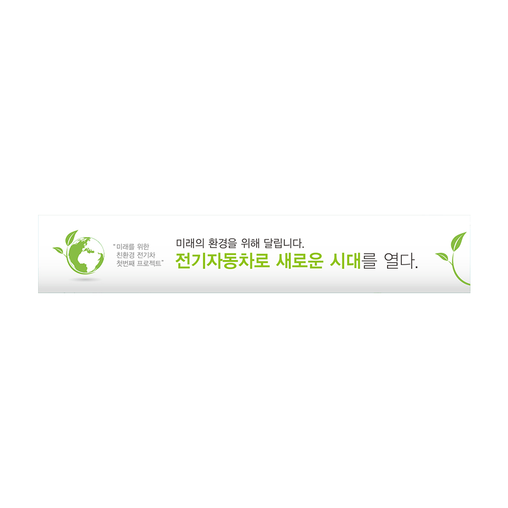 디자인선택
