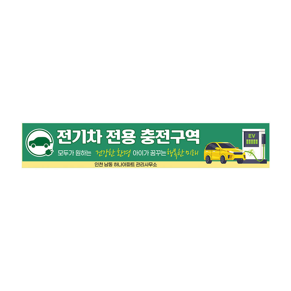 디자인선택