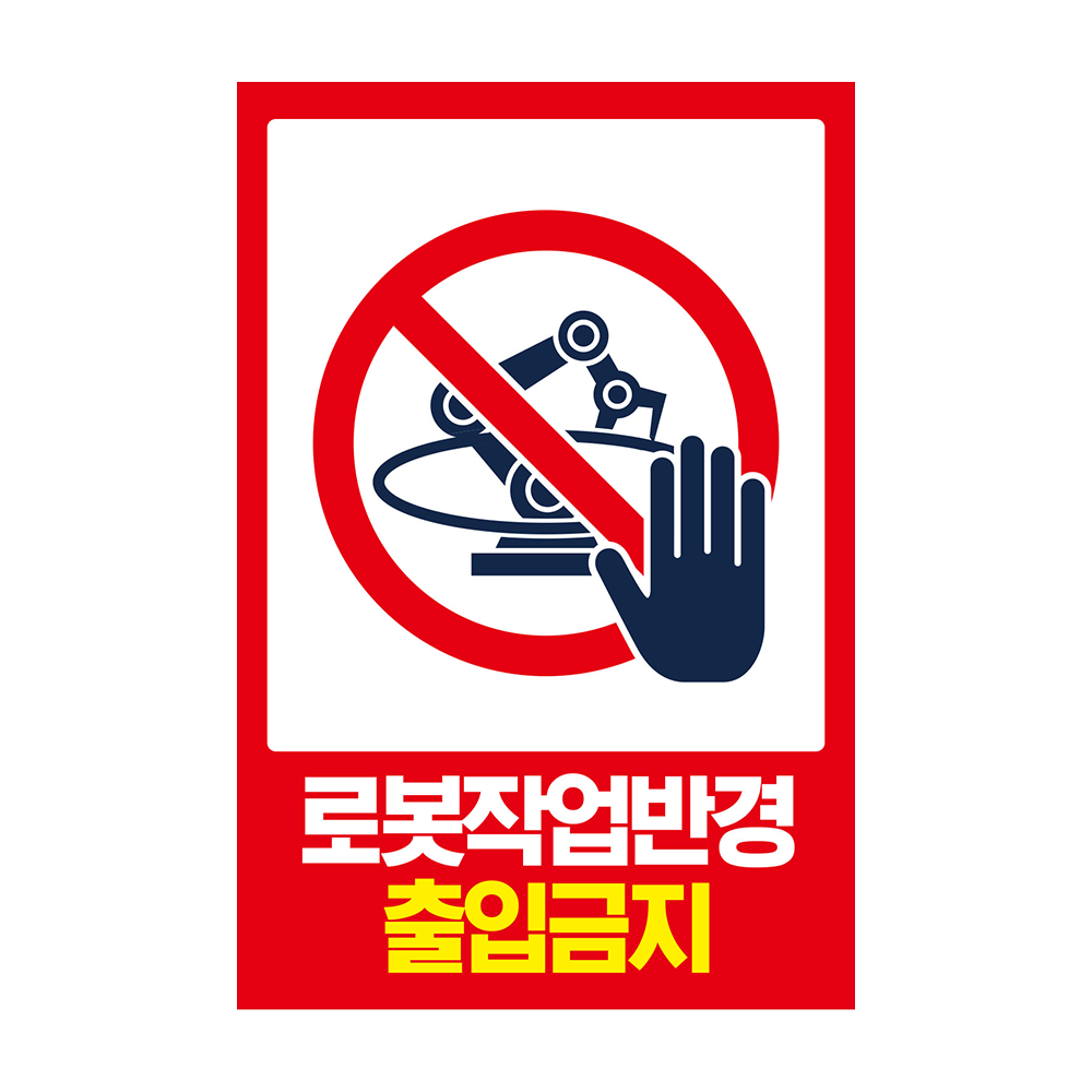 디자인선택