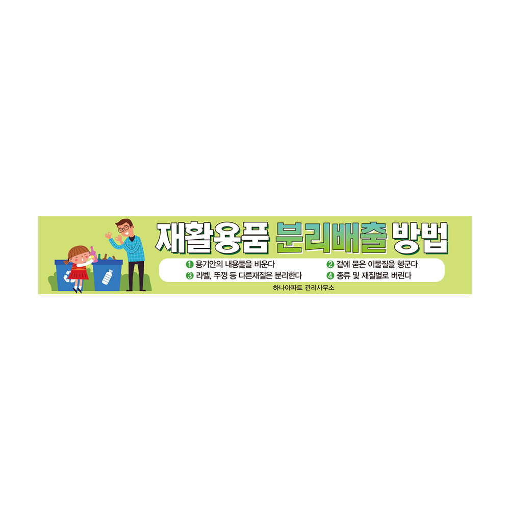 디자인선택