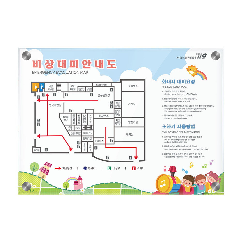 디자인선택