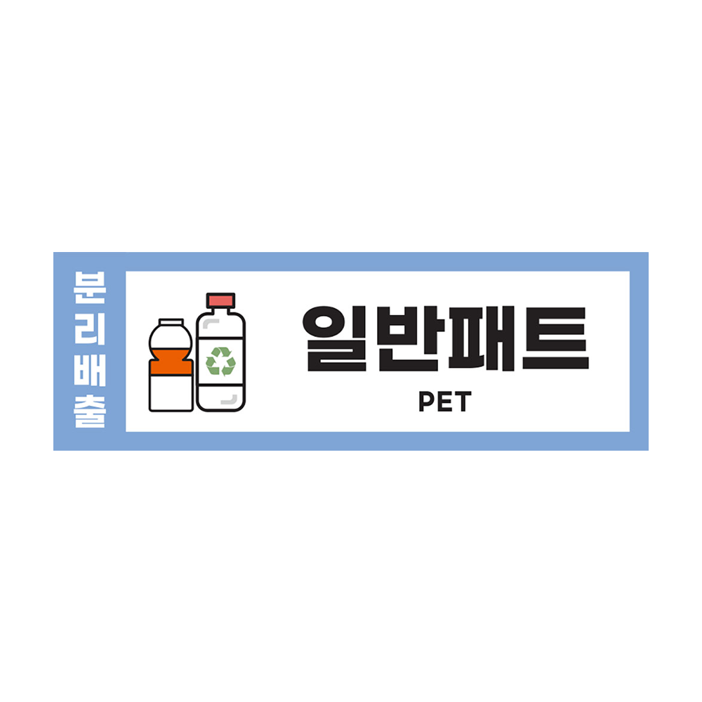 디자인선택