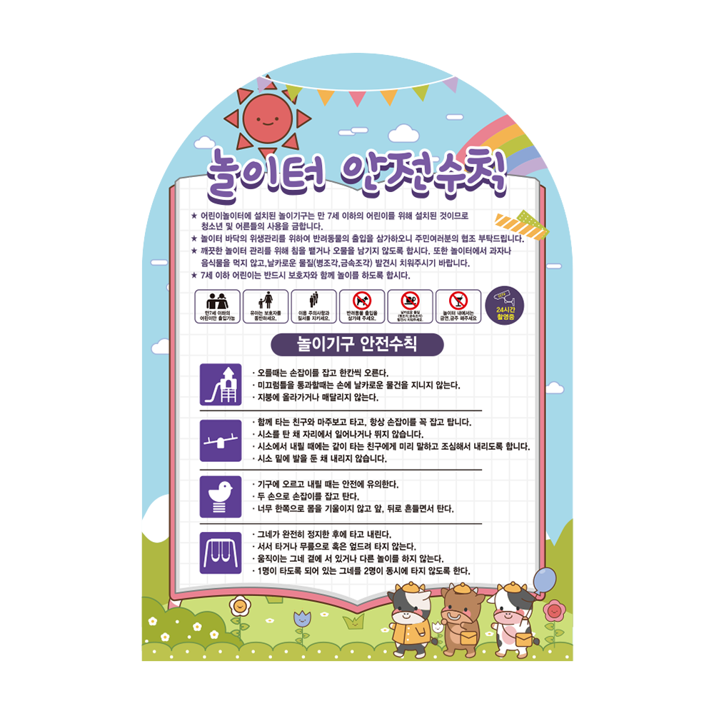 디자인선택