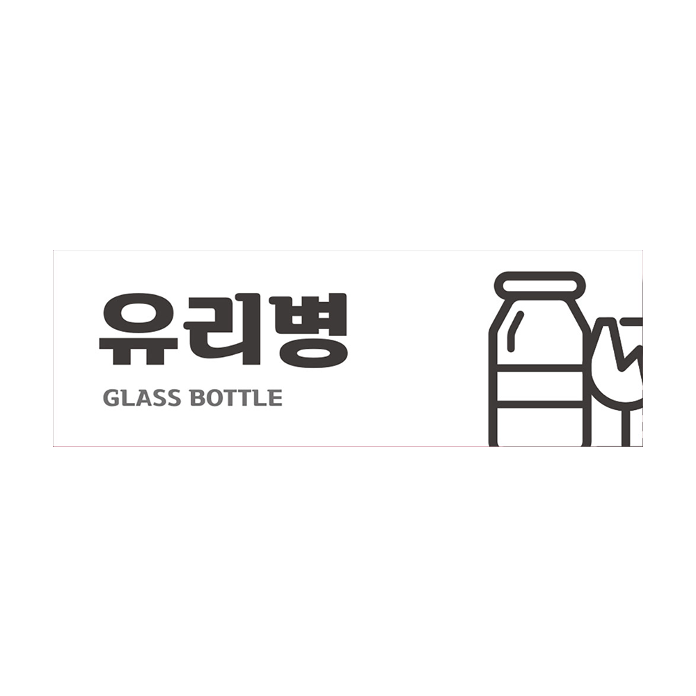 디자인선택