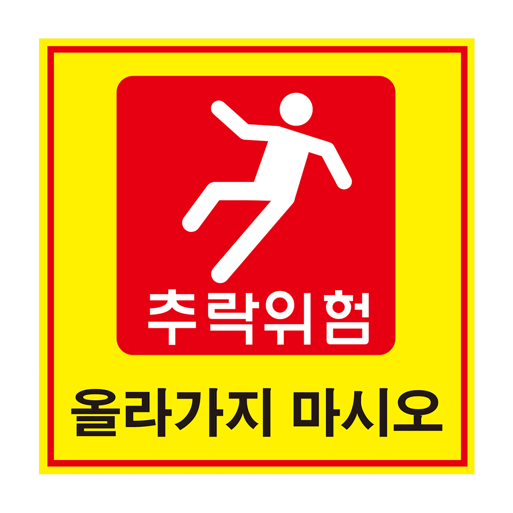 디자인선택
