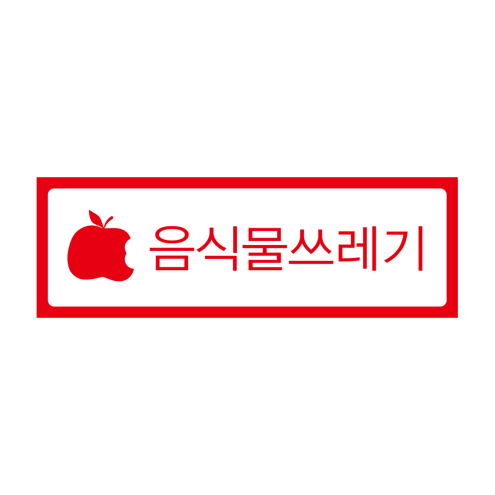 디자인선택