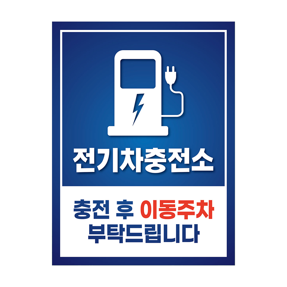 디자인선택